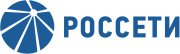 Россети